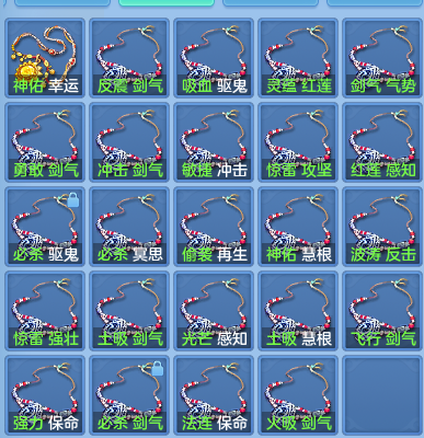 e2e04c5f743170cb73b4a3129a32a7ca.png