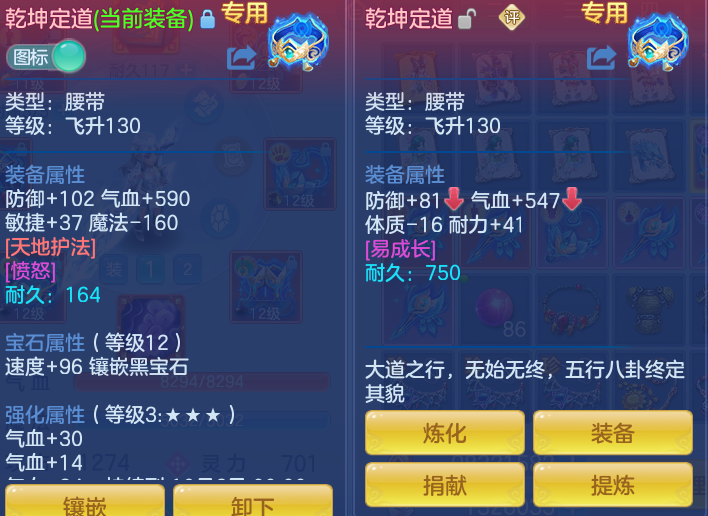 f4ec5862fa431a57505e8c55d129ca17.png