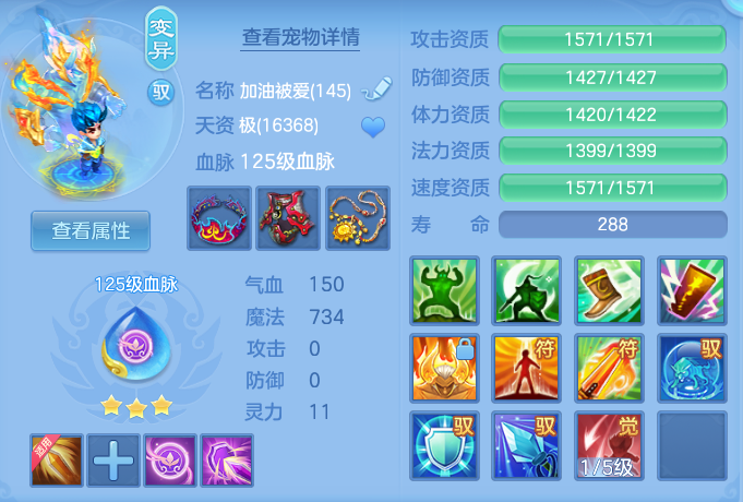 f62c8344663cdfe2aa779b0c6d5d87da.png