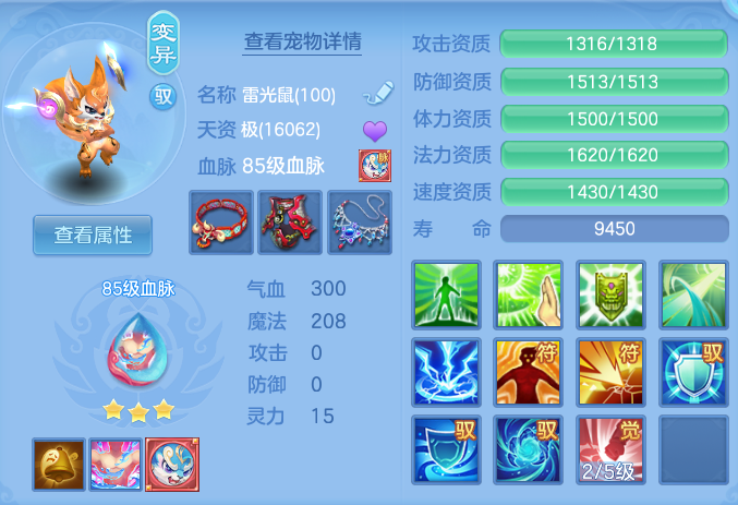 2c1c9785e6944d0fa474735369fe5fed.png