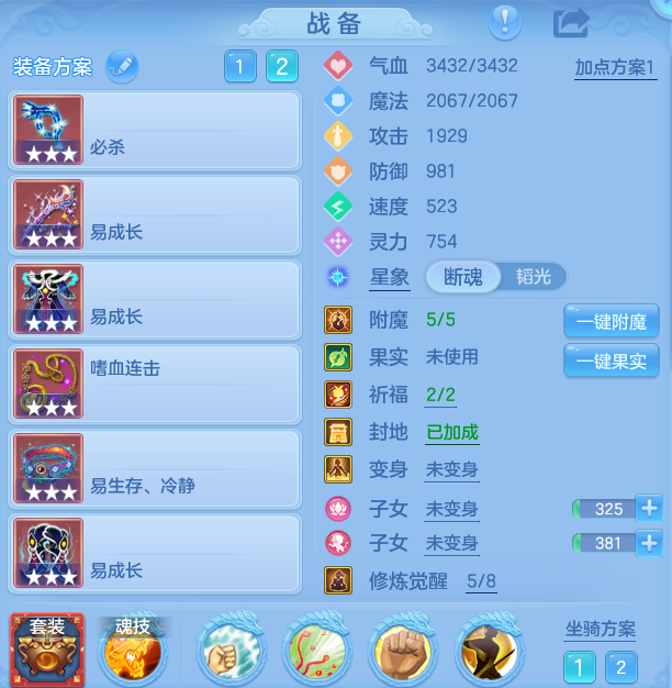 788aeaf1f44050a6eb95ebaf15e30211.png