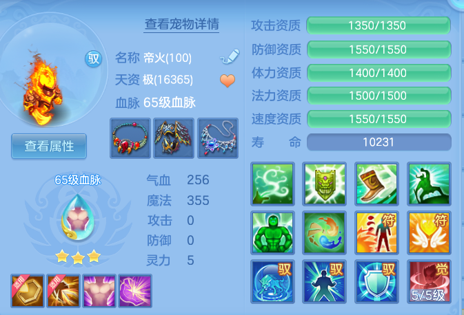 ba78642d4f06a8f04d4dfdc9abc2d07c.png