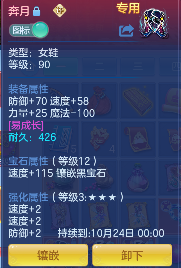 e2efc3b0f891d4167cab86526efd47bd.png