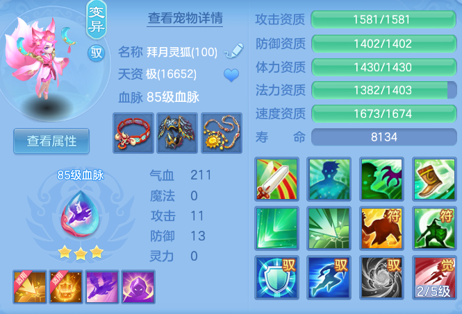 f4454acf7f24082b1fffc063a050ed7e.png