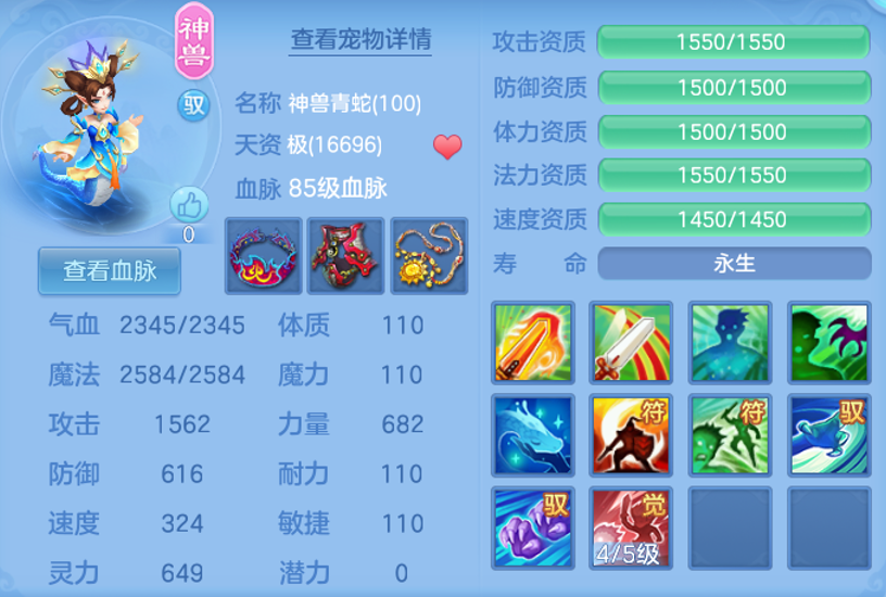 1eb90a8608b19c99bbfbf10fb703ec72.png