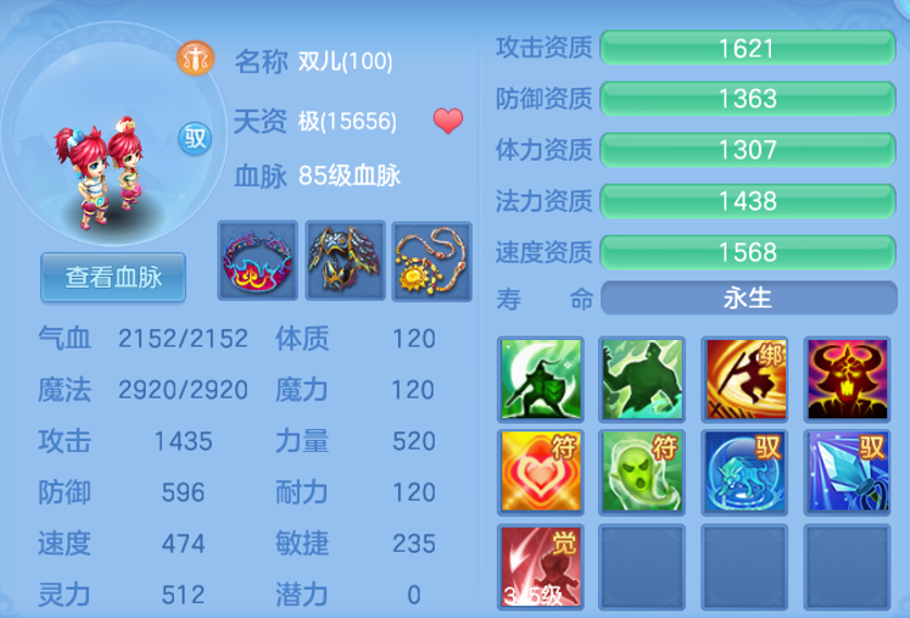 97595145f647ce3350266f395401dfe0.png