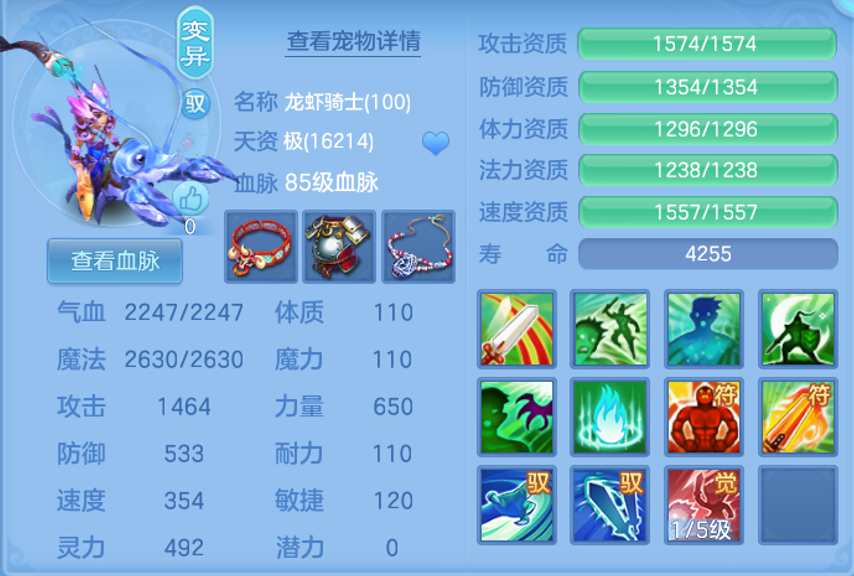 f1ee3ae7e20289bf3f4f476c93f31460.png