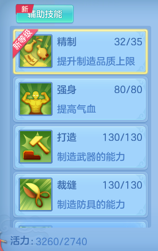 58ffbc6cfefd66c3f02a054a25f19947.png