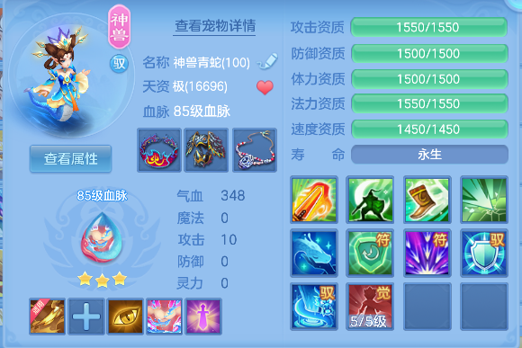 微信图片_20260922190732_26_18973.png