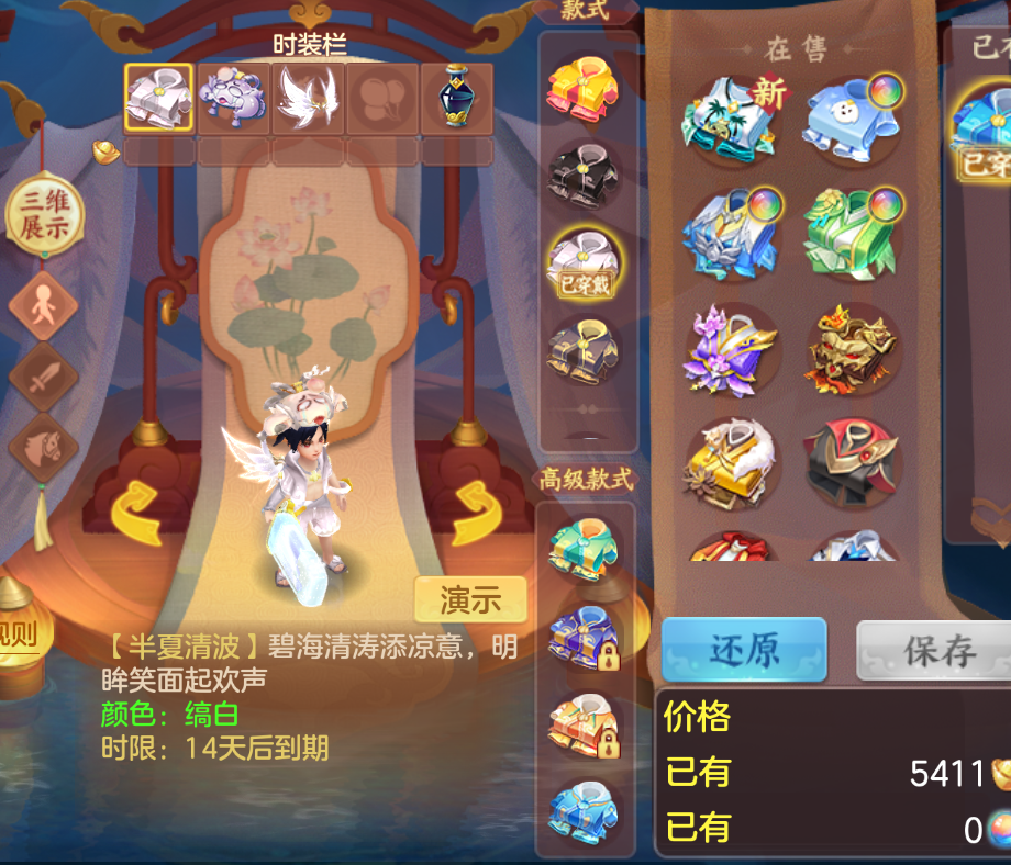 微信图片_20260922214039_58_18992.png