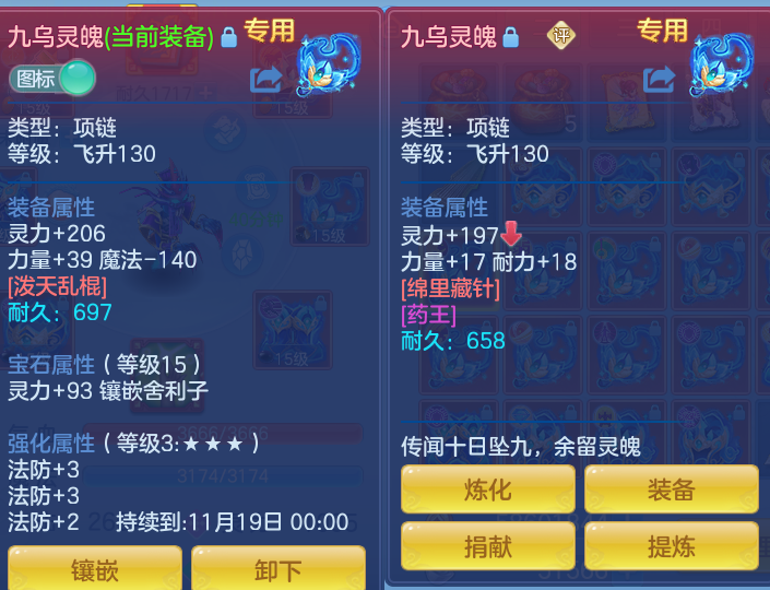 微信图片_20260922113411_26_9063.png