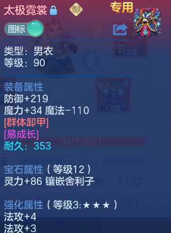 微信图片_20260922122806_32_9068.png