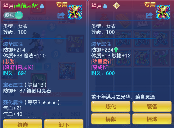 微信图片_20260922155808_32_9107.png