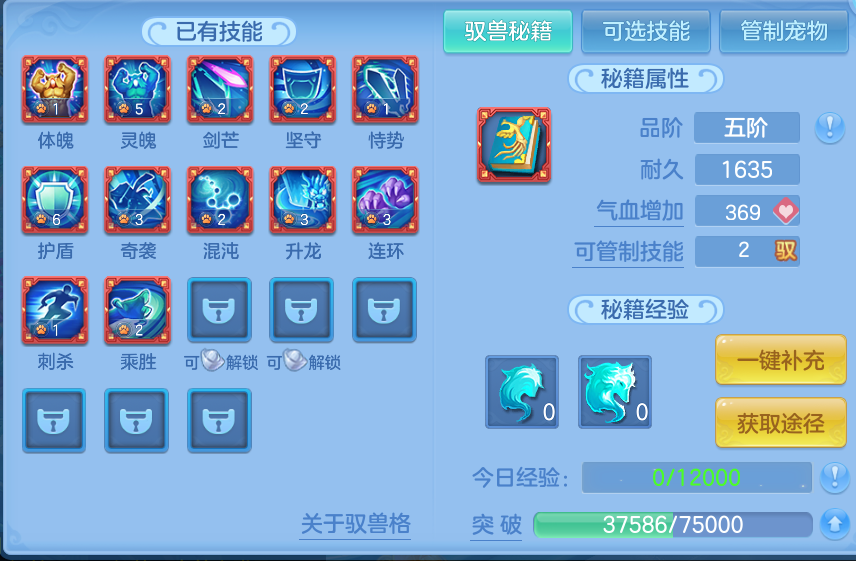 微信图片_20260922160226_56_9107.png