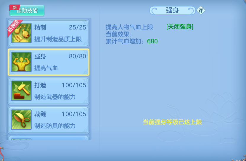 微信图片_20260922164633_62_15857.png