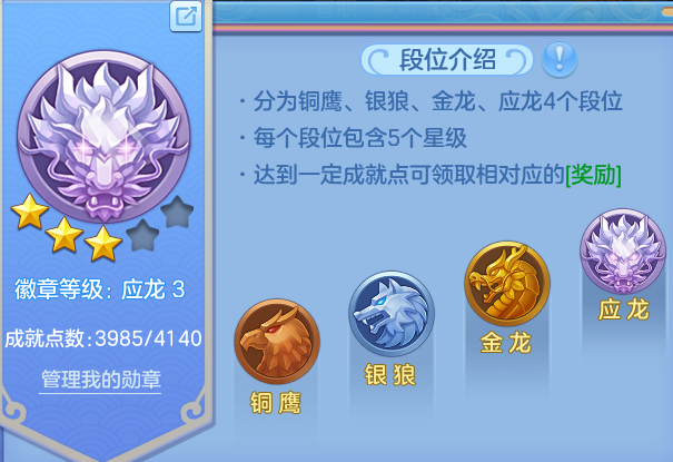 微信图片_20260922135519_17_11658.png