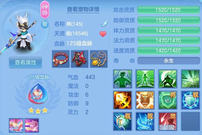 微信图片_20260922140507_43_11658.png