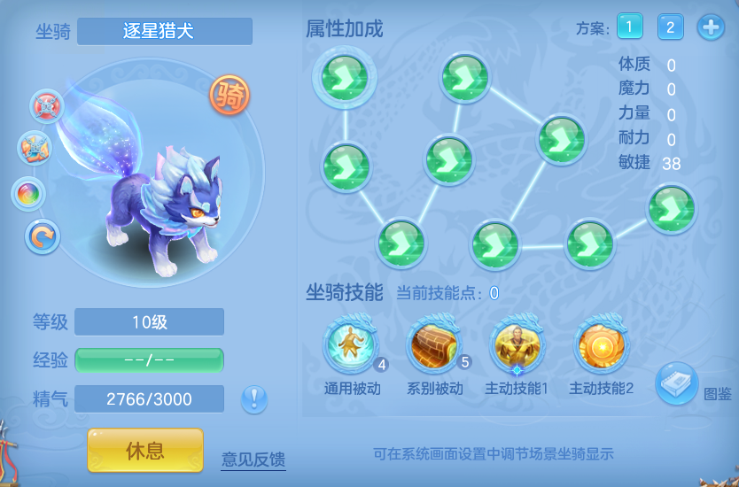 455da5cef9689b2f1d46daf426531249.png