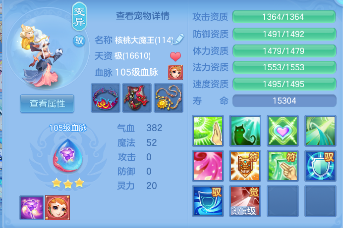 微信图片_20260923181111_57_9286.png