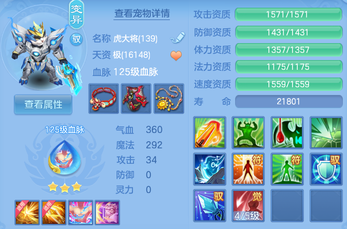 微信图片_20260923144025_48_11871.png