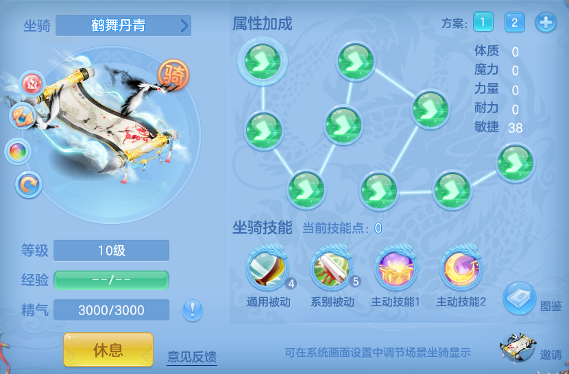 微信图片_20260923144523_62_11871.png