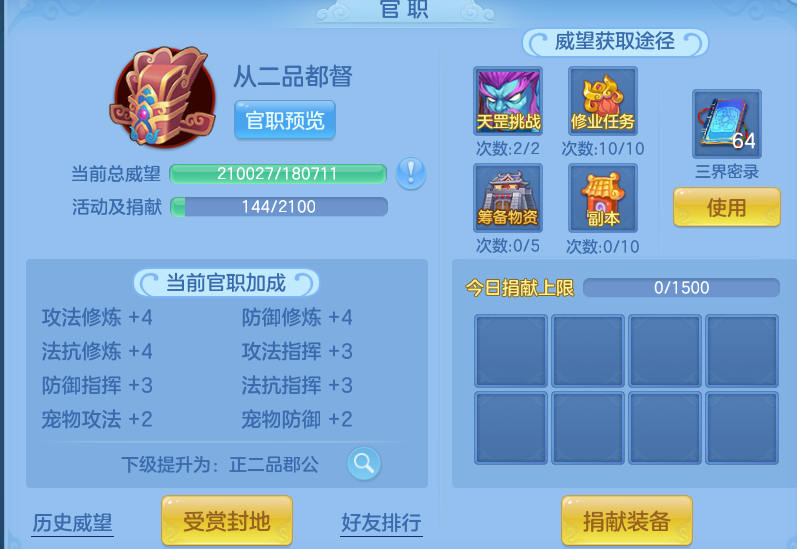 d9db82ccc1118afa6c6a890b0cc64444.png