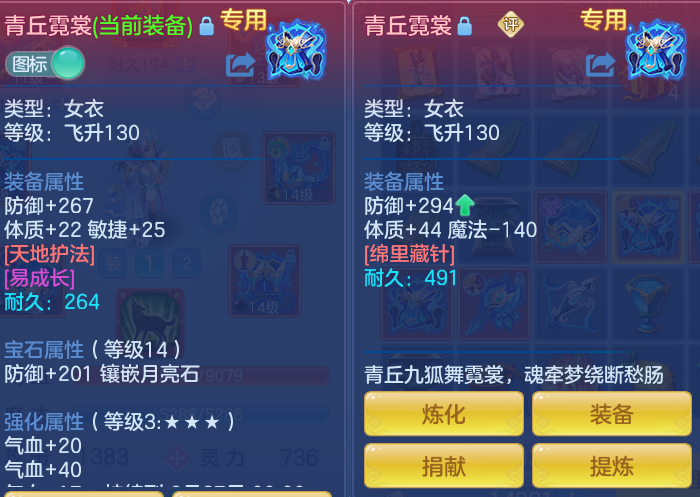 662e6dc4e78fed7977f7a703cfebcd8e.png