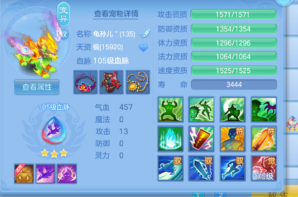 微信图片_20260924213642_37_19235.png