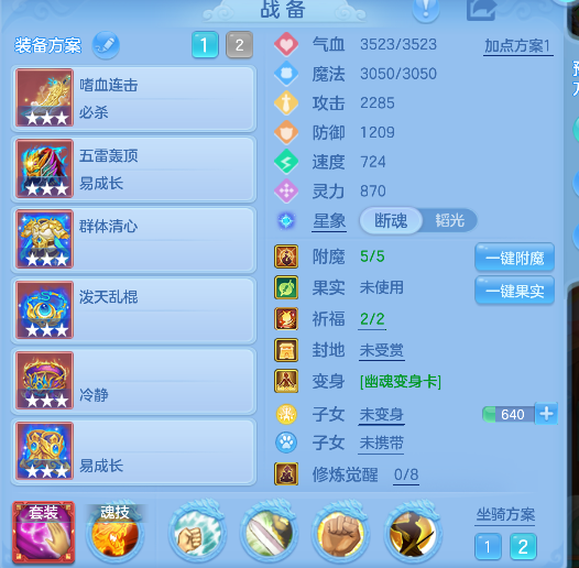 微信图片_20260924213336_22_19235.png