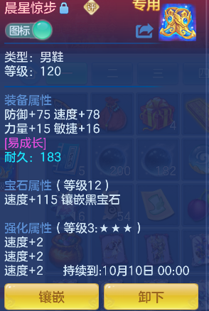 微信图片_20260924213412_28_19235.png