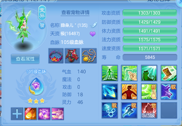 微信图片_20260924213412_29_19235.png