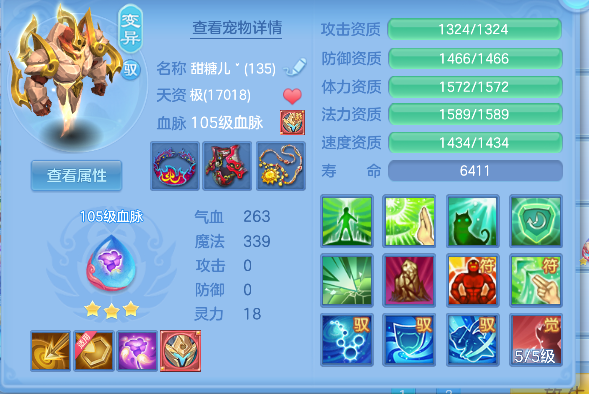 微信图片_20260924213642_35_19235.png