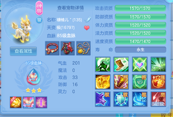 微信图片_20260924213642_32_19235.png