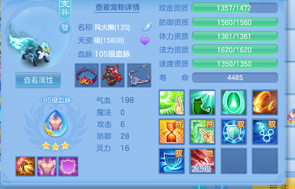 微信图片_20260924213642_39_19235.png