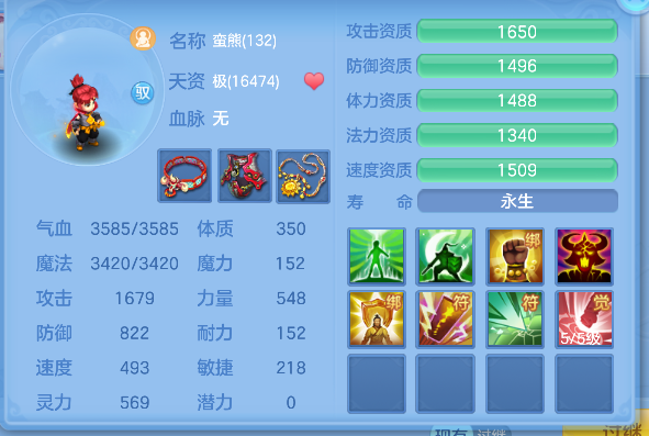 微信图片_20260924213927_46_19235.png