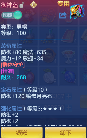 微信图片_20260924220055_20_19239.png