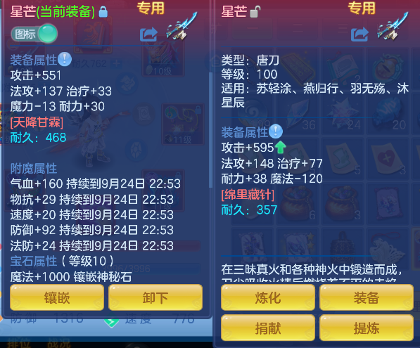 微信图片_20260924220040_19_19239.png