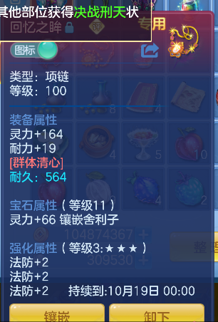 微信图片_20260924220055_22_19239.png