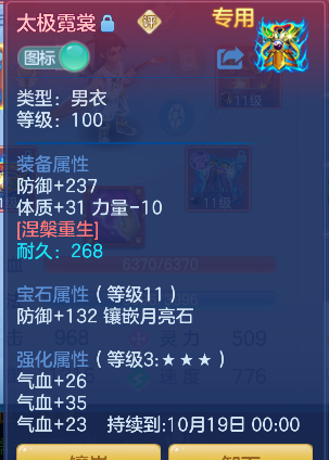 微信图片_20260924220055_21_19239.png