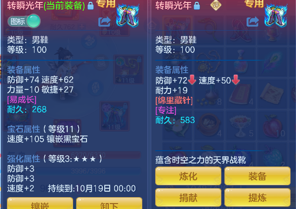 微信图片_20260924220111_25_19239.png