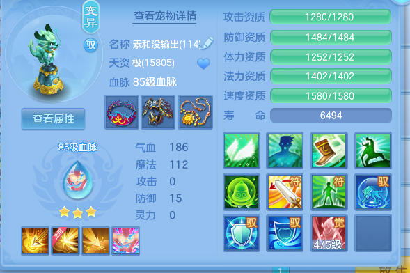微信图片_20260924220434_29_19239.png