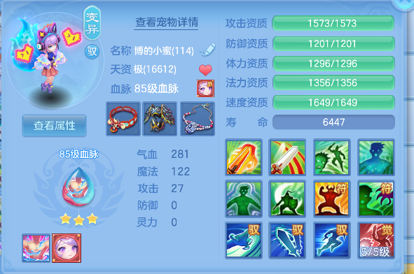 微信图片_20260924220434_27_19239.png