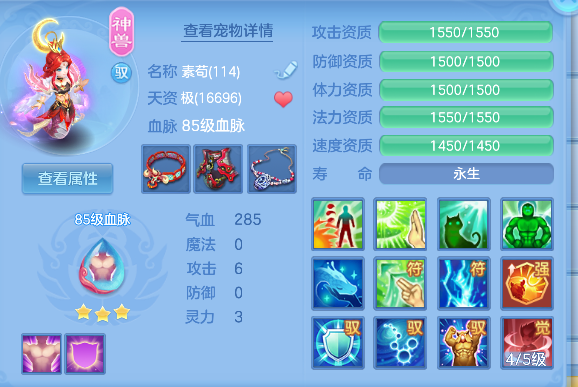 微信图片_20260924220434_26_19239.png