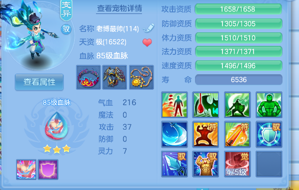 微信图片_20260924220434_28_19239.png