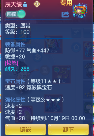 微信图片_20260924220111_23_19239.png