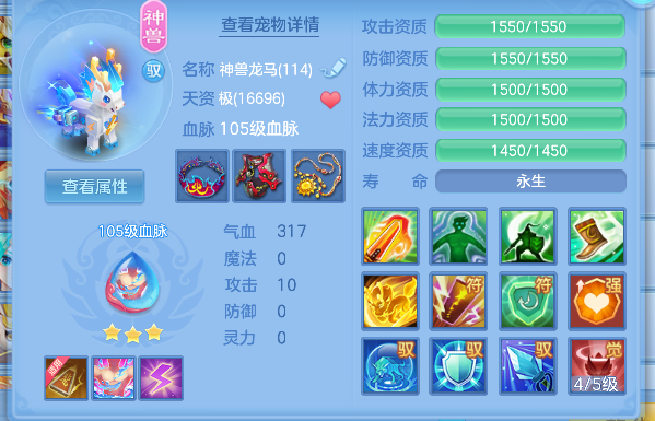 微信图片_20260924220841_34_19239.png