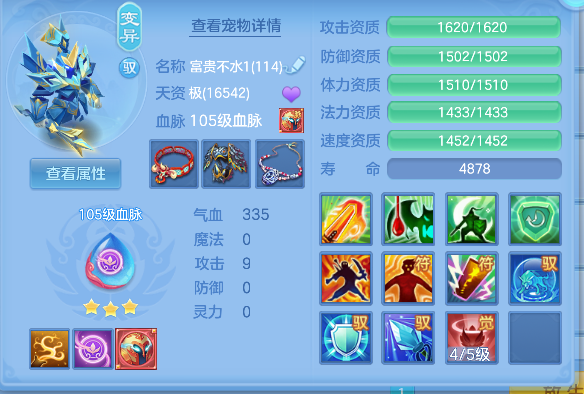 微信图片_20260924220507_32_19239.png