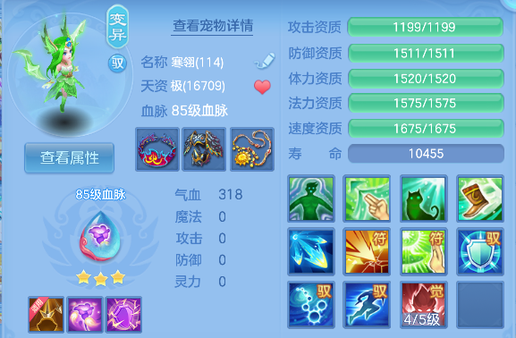 微信图片_20260924220841_33_19239.png