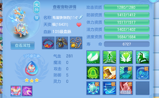 微信图片_20260924220507_30_19239.png