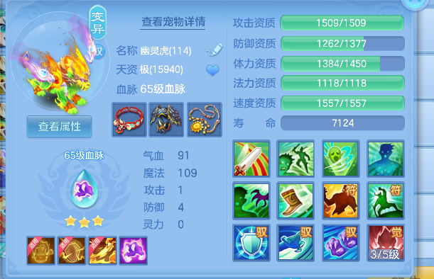 微信图片_20260924220507_31_19239.png